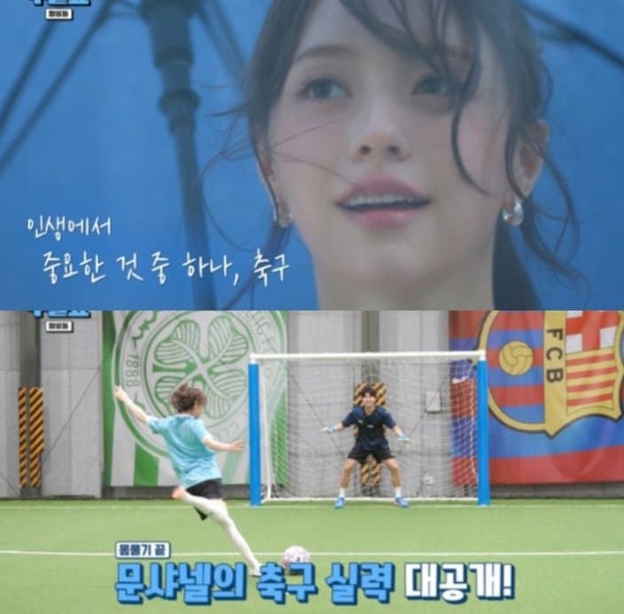 스포츠중계,무료스포츠중계,해외스포츠중계