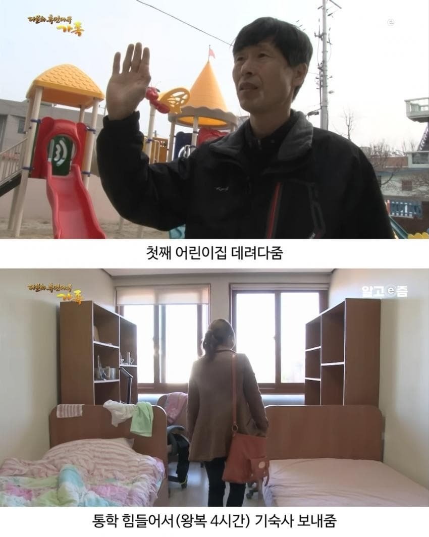 스포츠중계,무료스포츠중계,해외스포츠중계