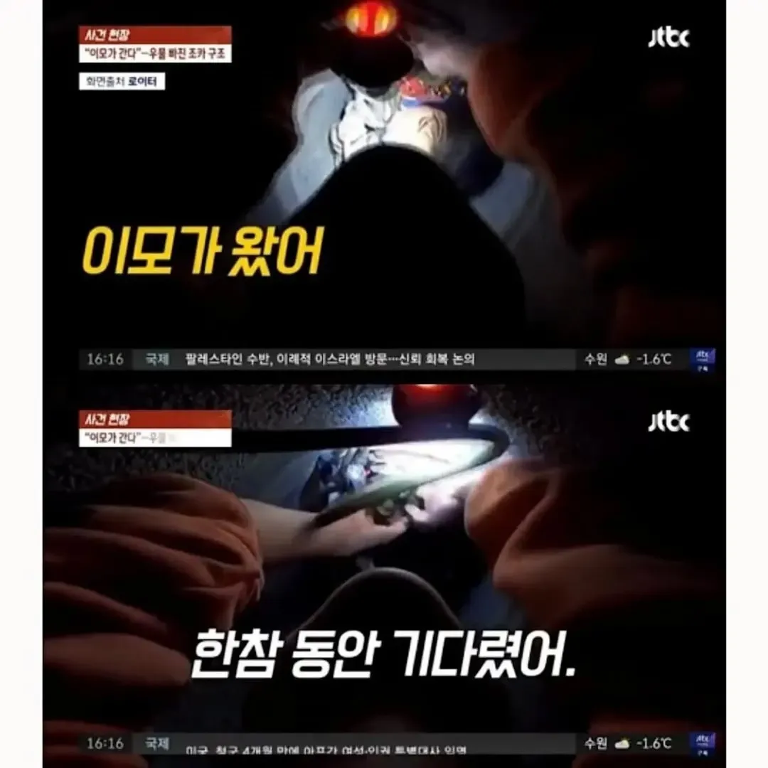 스포츠중계,무료스포츠중계,해외스포츠중계