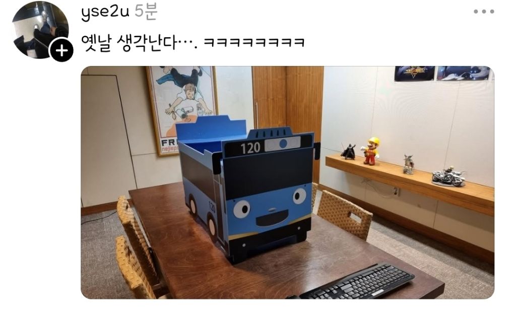 스포츠중계,무료스포츠중계,해외스포츠중계