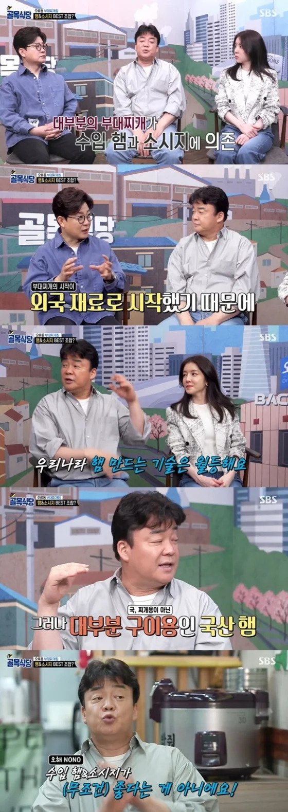 스포츠중계,무료스포츠중계,해외스포츠중계