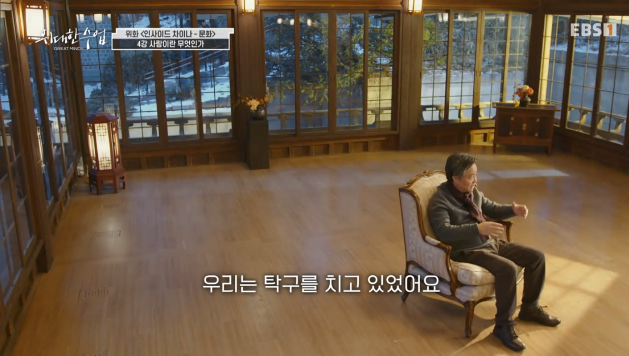 스포츠중계,무료스포츠중계,해외스포츠중계