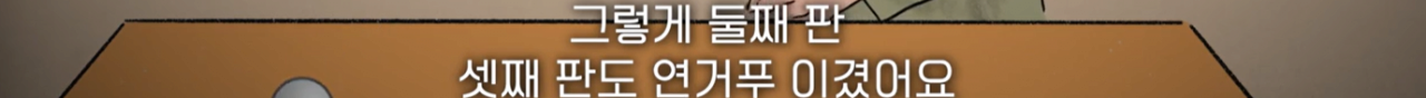스포츠중계,무료스포츠중계,해외스포츠중계