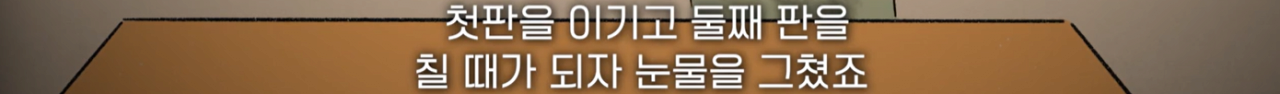 스포츠중계,무료스포츠중계,해외스포츠중계