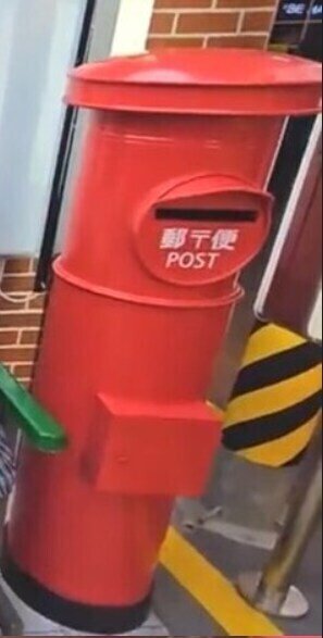 1755951398893435.jpg