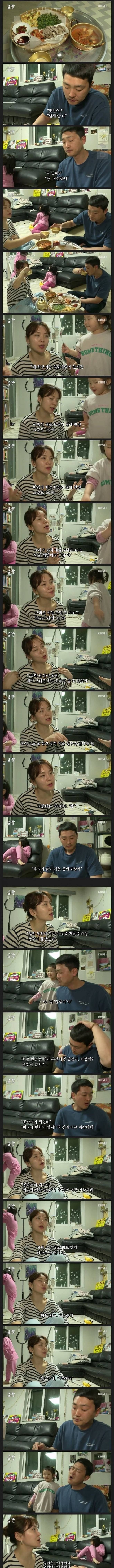 스포츠중계,무료스포츠중계,해외스포츠중계