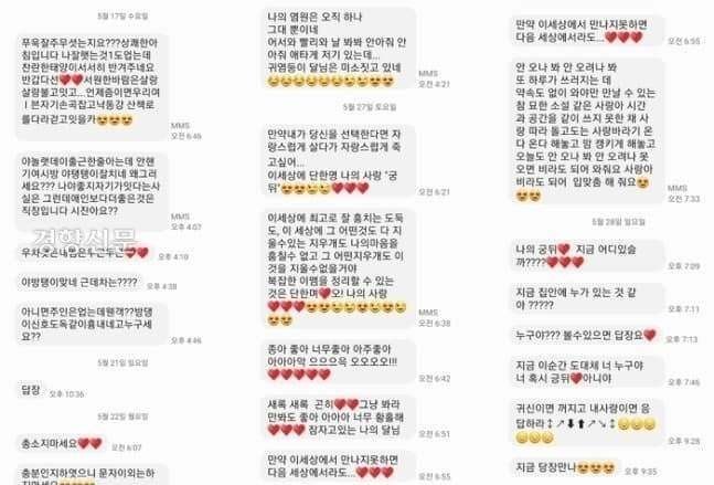 스포츠중계,무료스포츠중계,해외스포츠중계