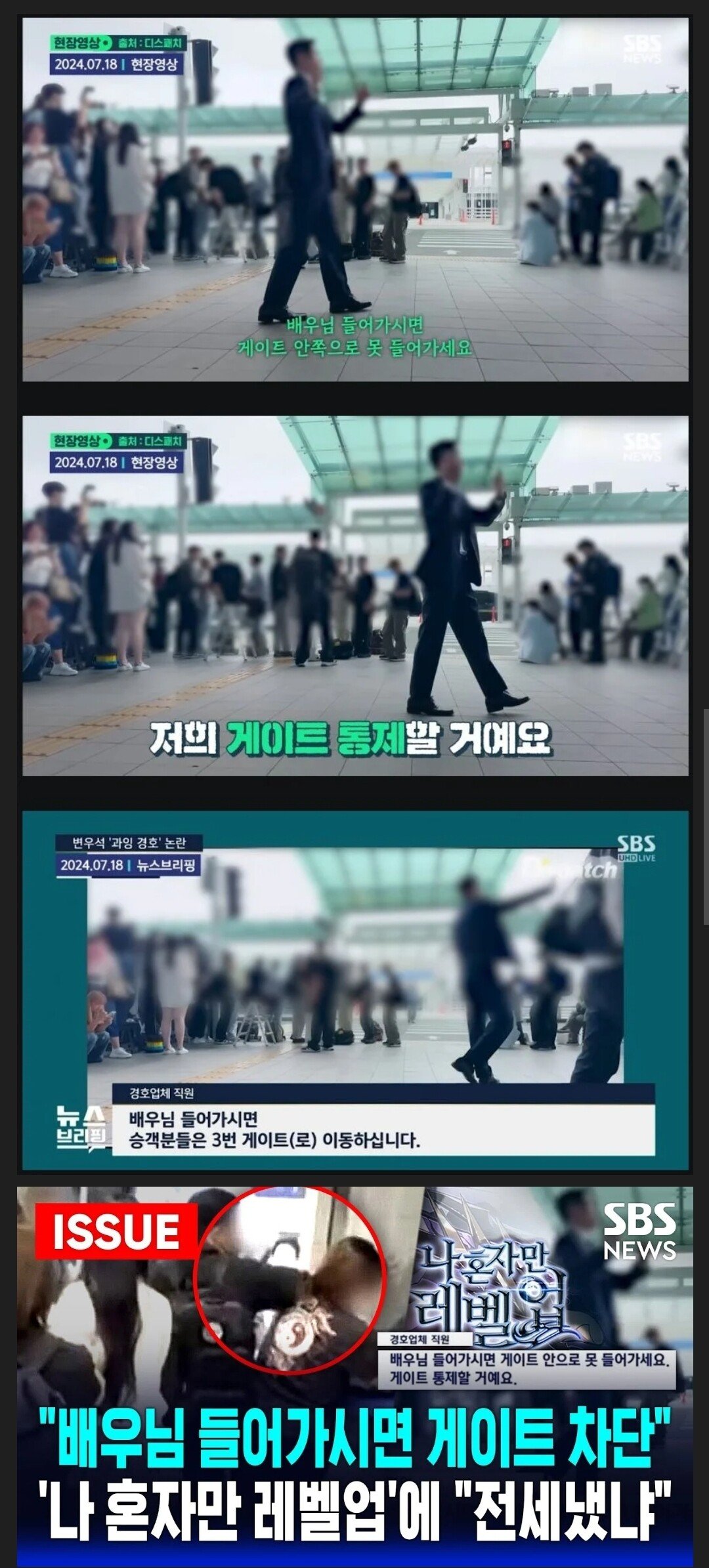 스포츠중계,무료스포츠중계,해외스포츠중계