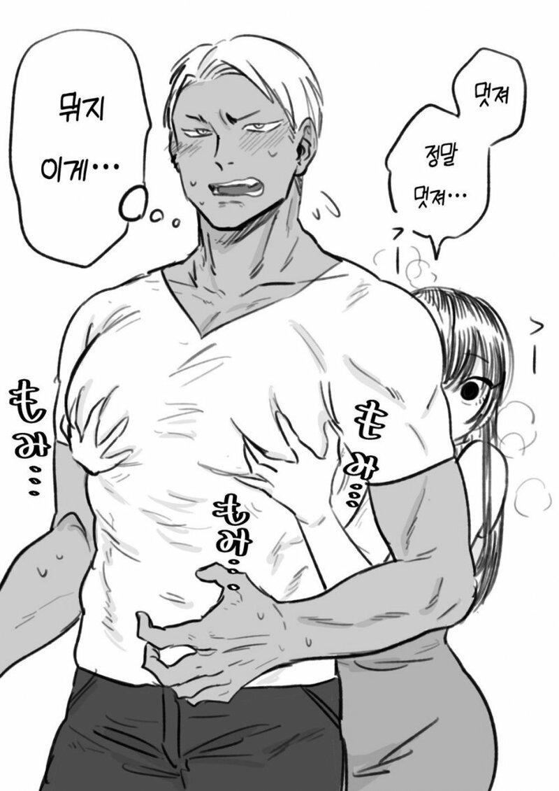 스포츠중계,무료스포츠중계,해외스포츠중계