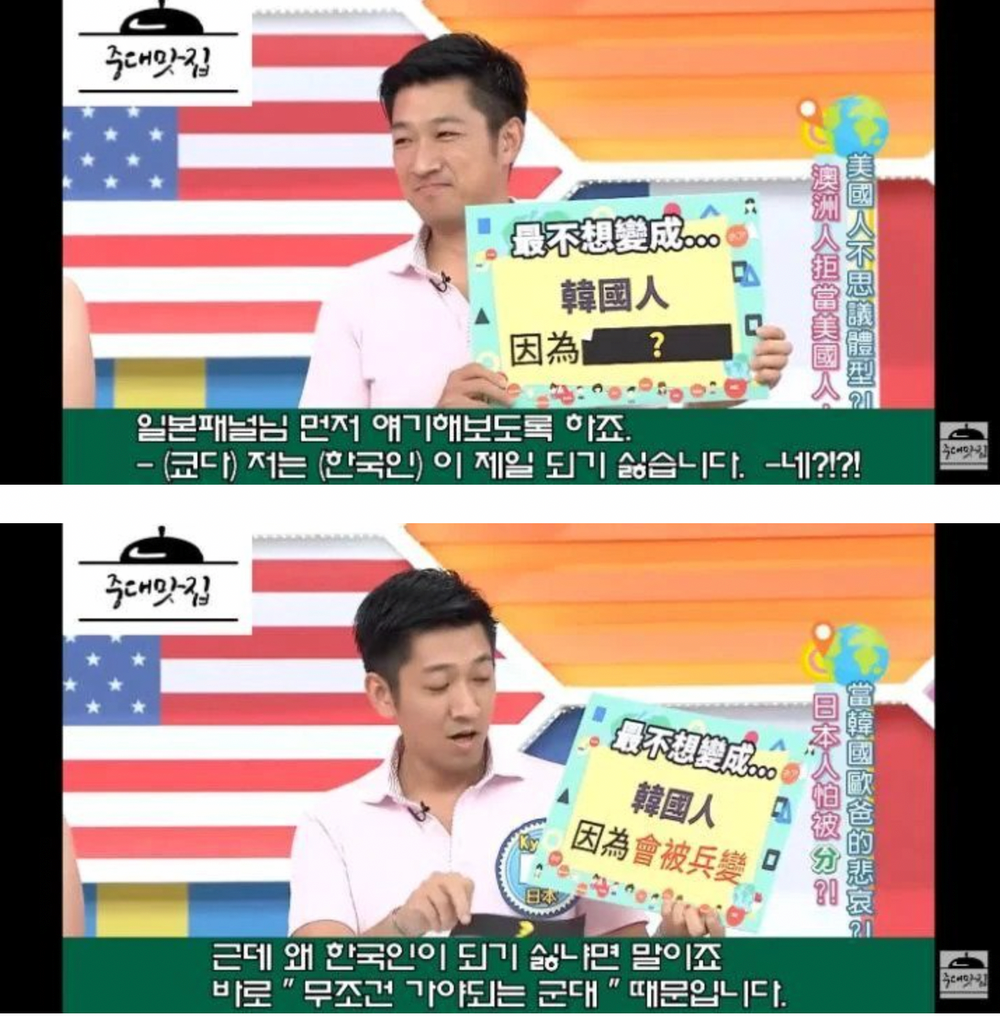 스포츠중계,무료스포츠중계,해외스포츠중계