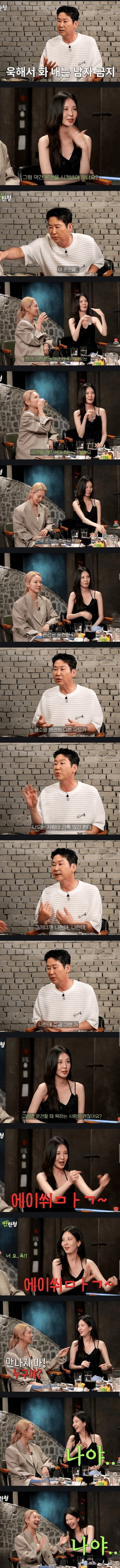 스포츠중계,무료스포츠중계,해외스포츠중계