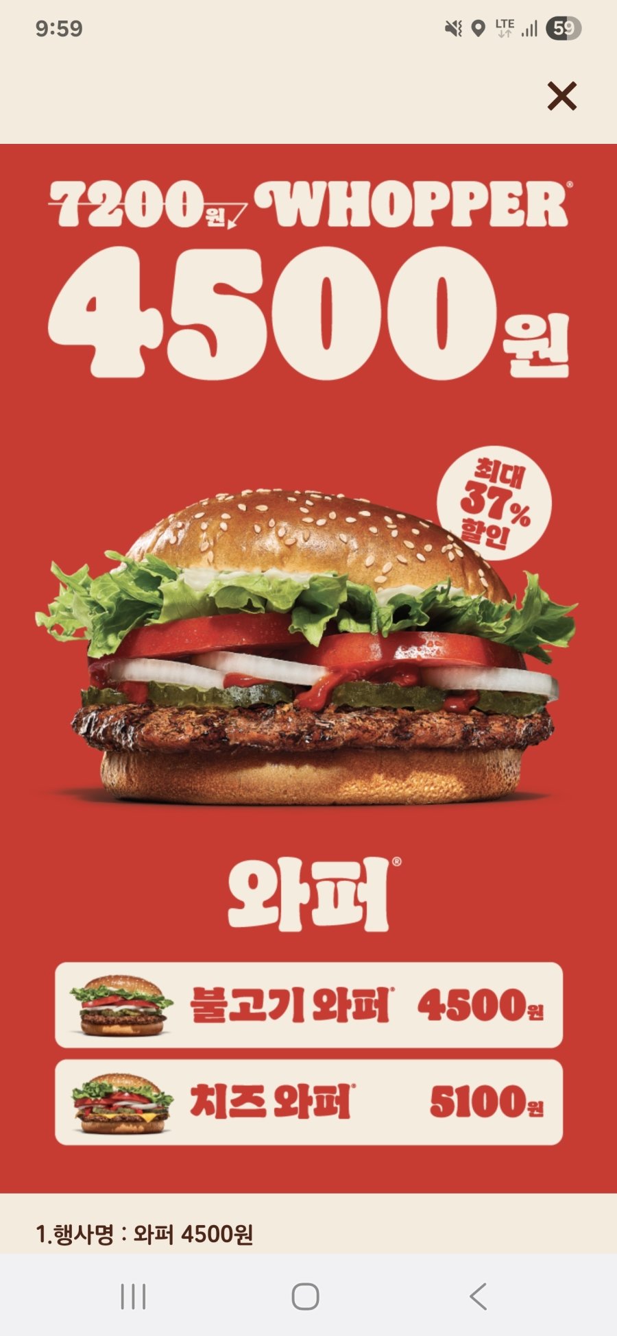 1756008303402319.jpg