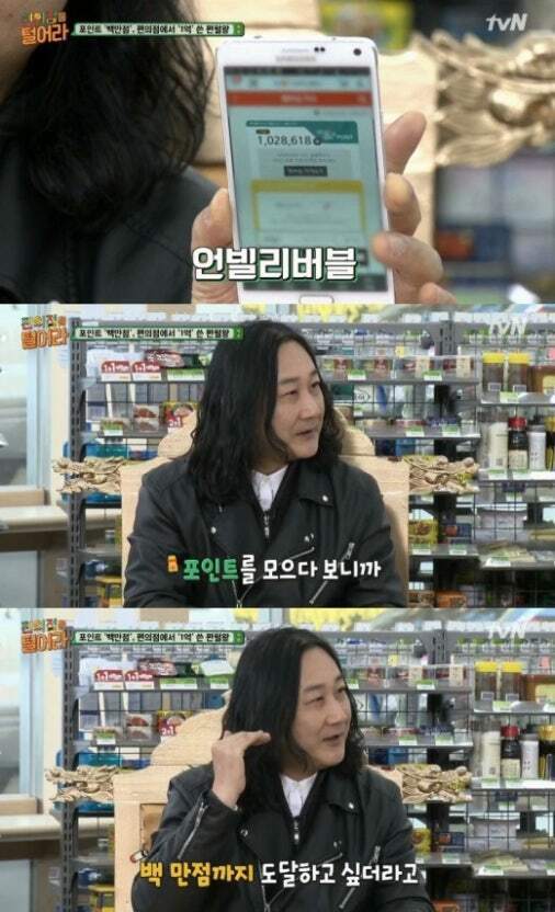 스포츠중계,무료스포츠중계,해외스포츠중계