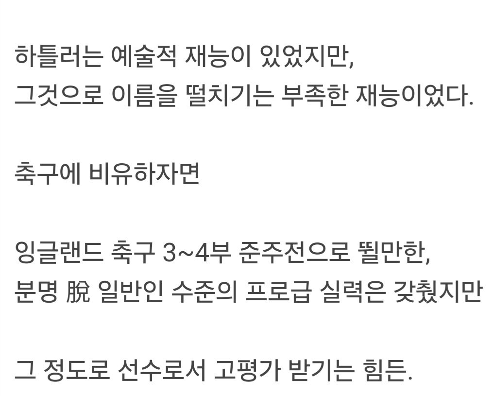 스포츠중계,무료스포츠중계,해외스포츠중계