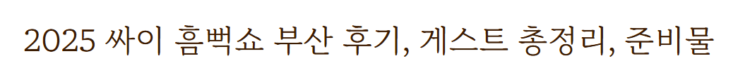 1756022577439639.png