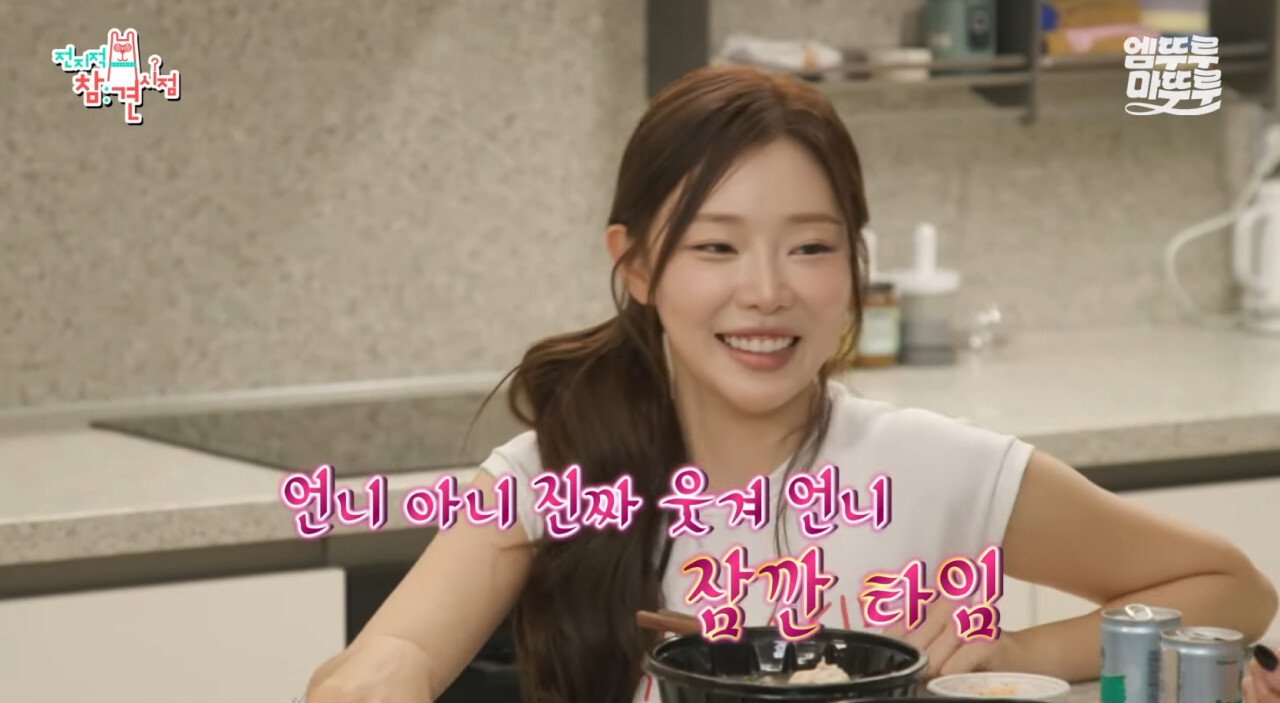 스포츠중계,무료스포츠중계,해외스포츠중계