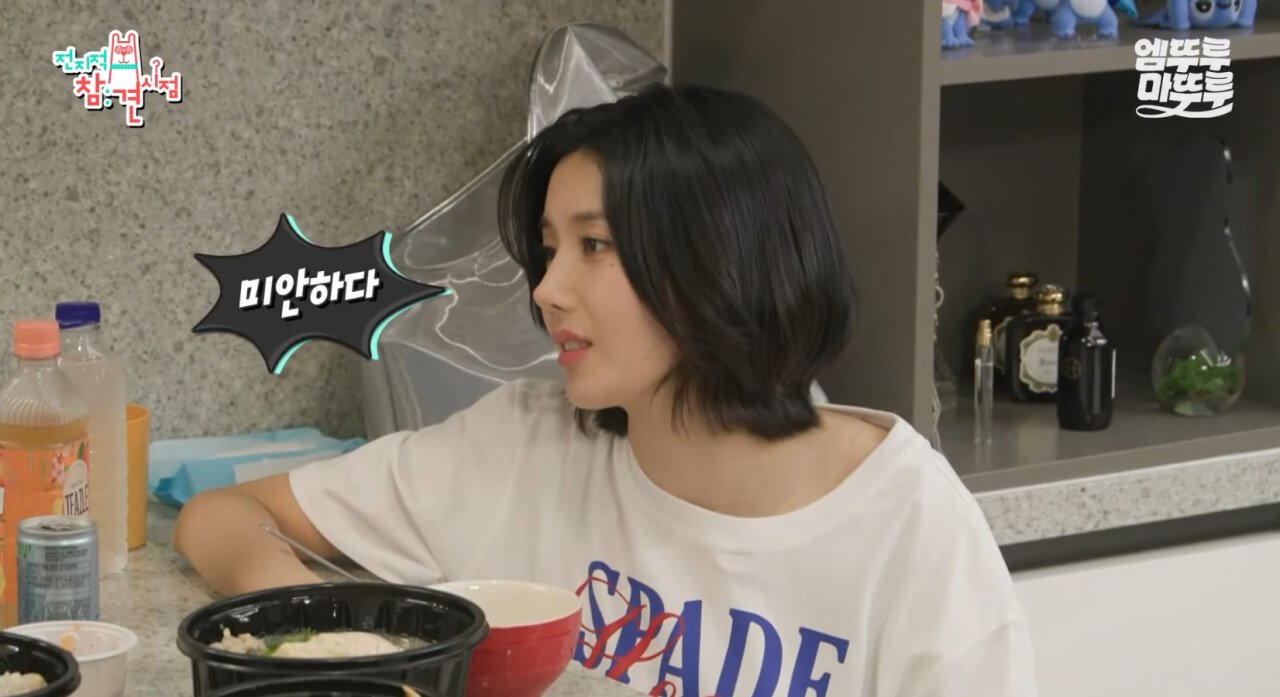 스포츠중계,무료스포츠중계,해외스포츠중계