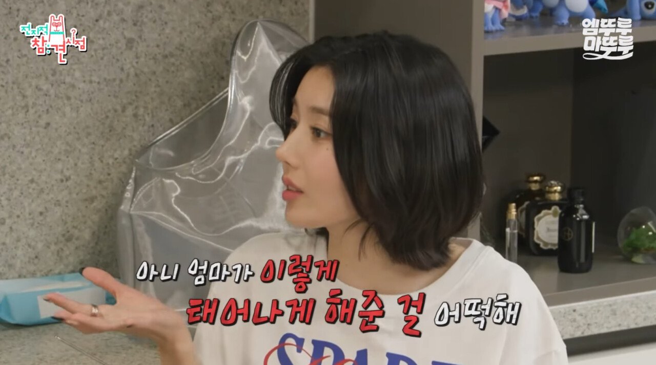 스포츠중계,무료스포츠중계,해외스포츠중계