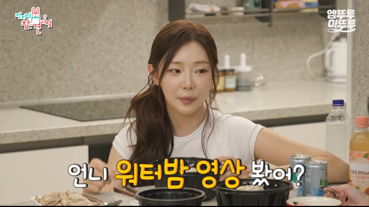 스포츠중계,무료스포츠중계,해외스포츠중계