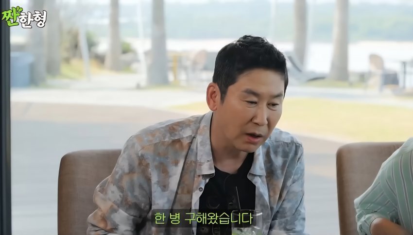 스포츠중계,무료스포츠중계,해외스포츠중계