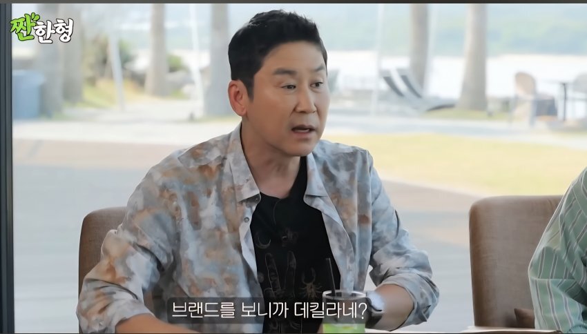 스포츠중계,무료스포츠중계,해외스포츠중계