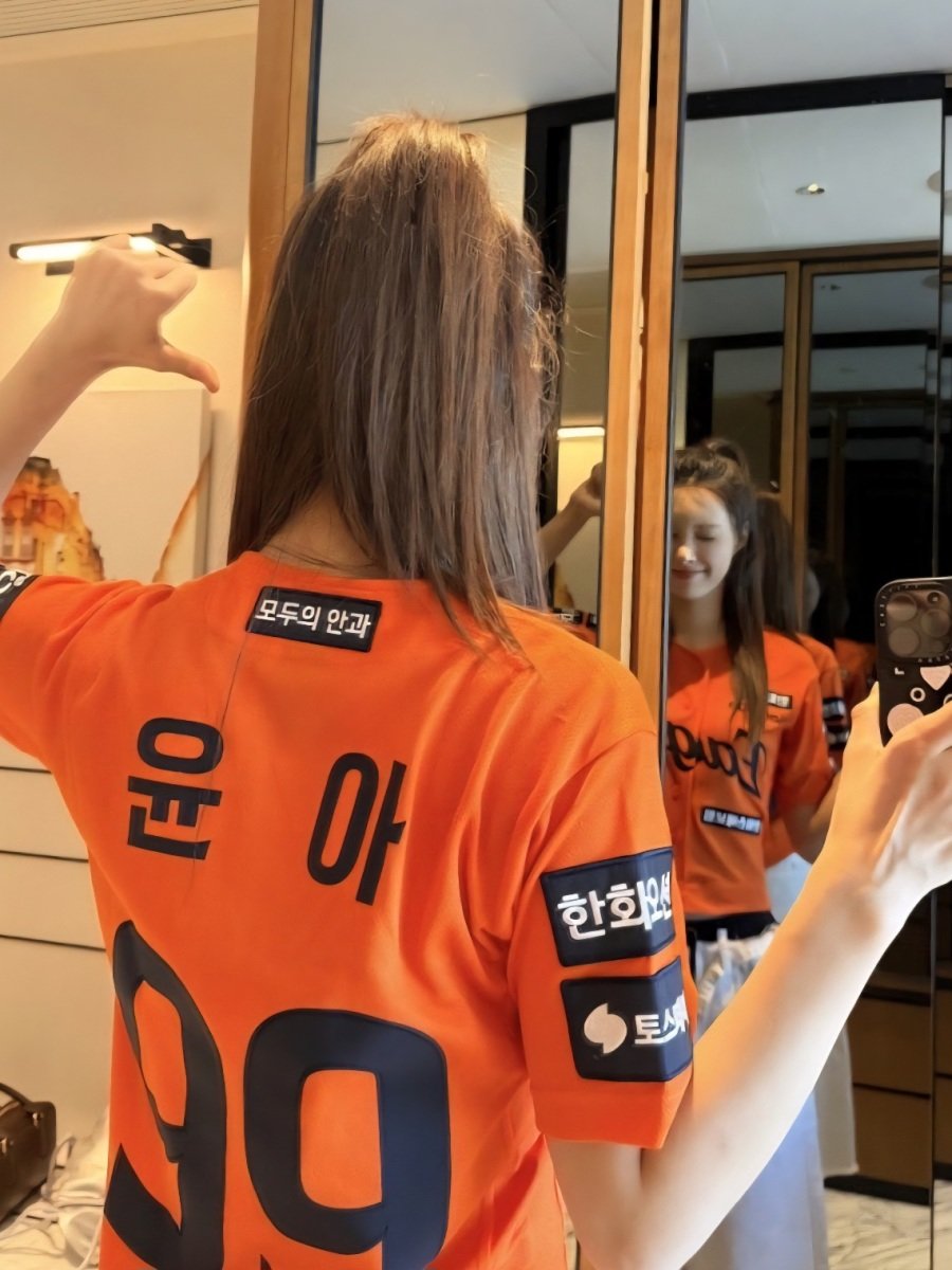 스포츠중계,무료스포츠중계,해외스포츠중계