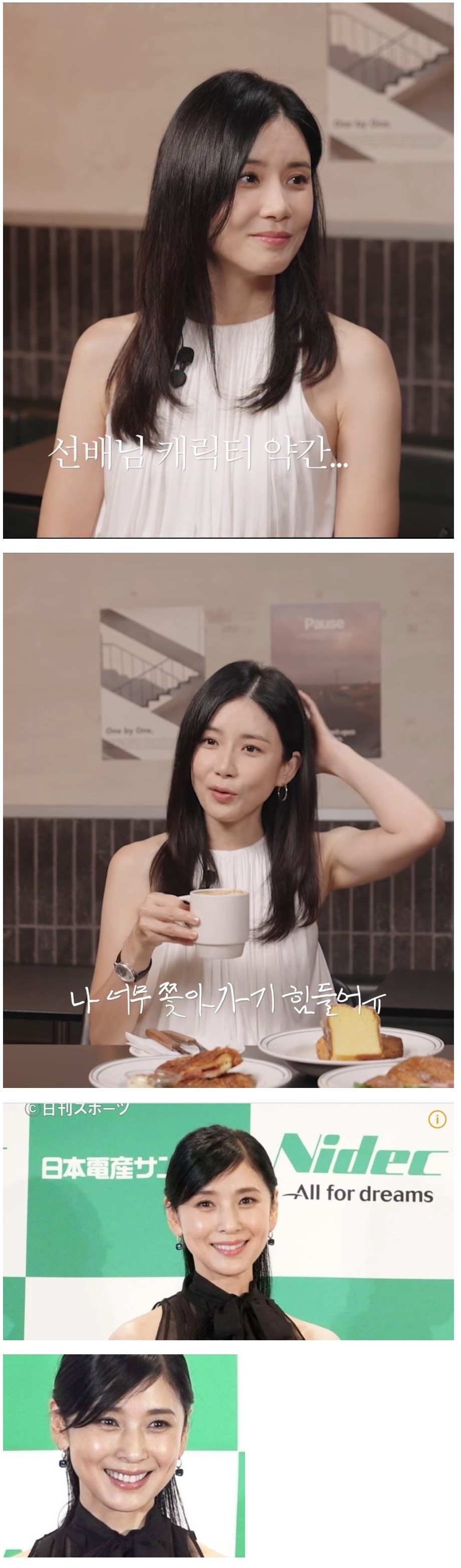 스포츠중계,무료스포츠중계,해외스포츠중계