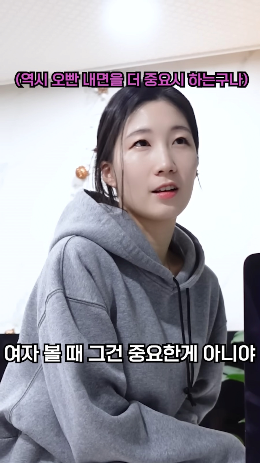 스포츠중계,무료스포츠중계,해외스포츠중계