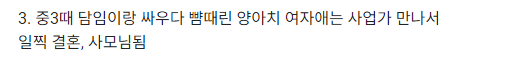 스포츠중계,무료스포츠중계,해외스포츠중계