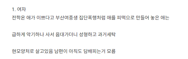 스포츠중계,무료스포츠중계,해외스포츠중계