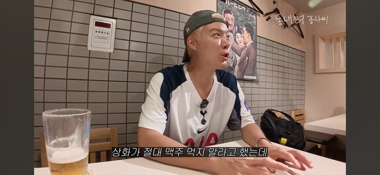 스포츠중계,무료스포츠중계,해외스포츠중계