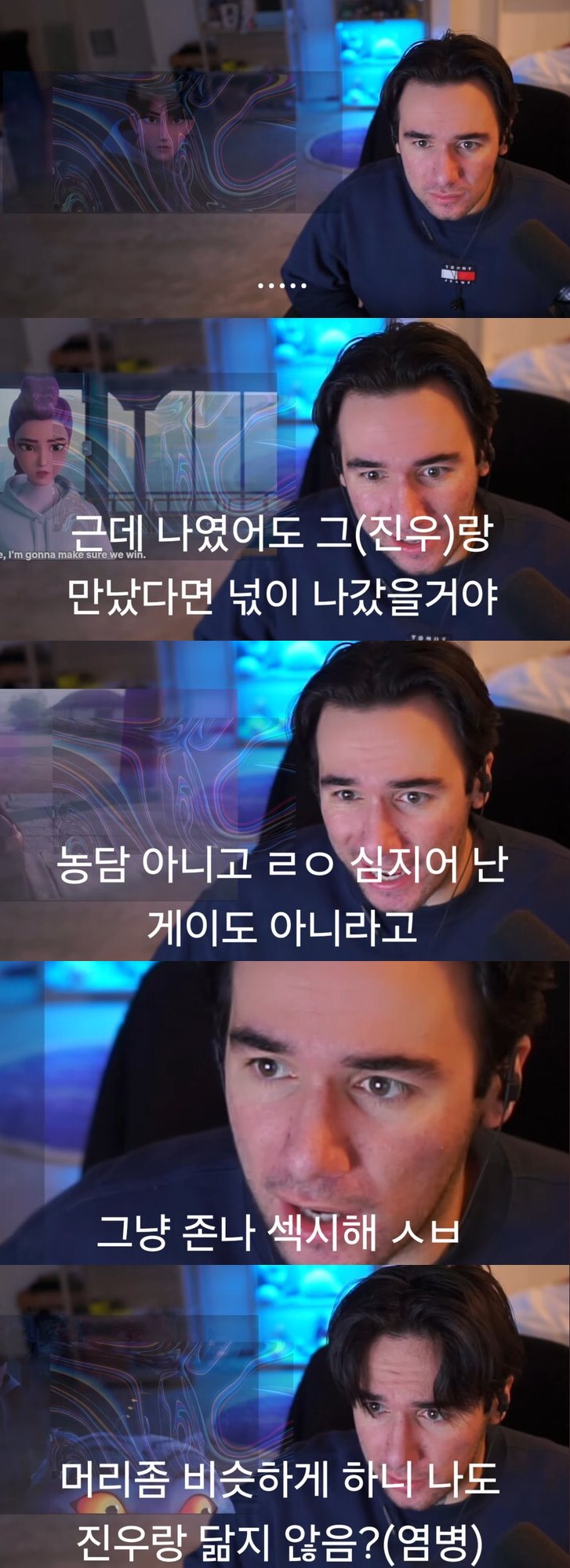 스포츠중계,무료스포츠중계,해외스포츠중계