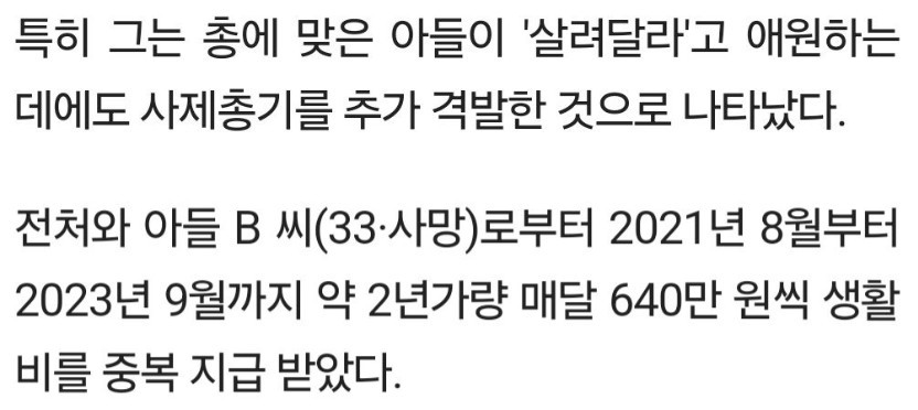 스포츠중계,무료스포츠중계,해외스포츠중계