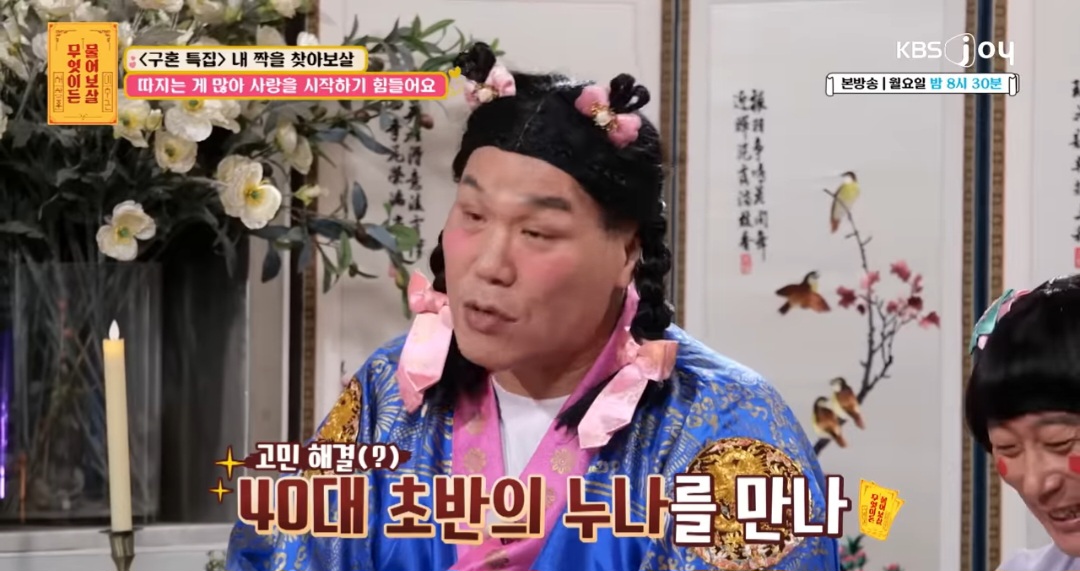 스포츠중계,무료스포츠중계,해외스포츠중계