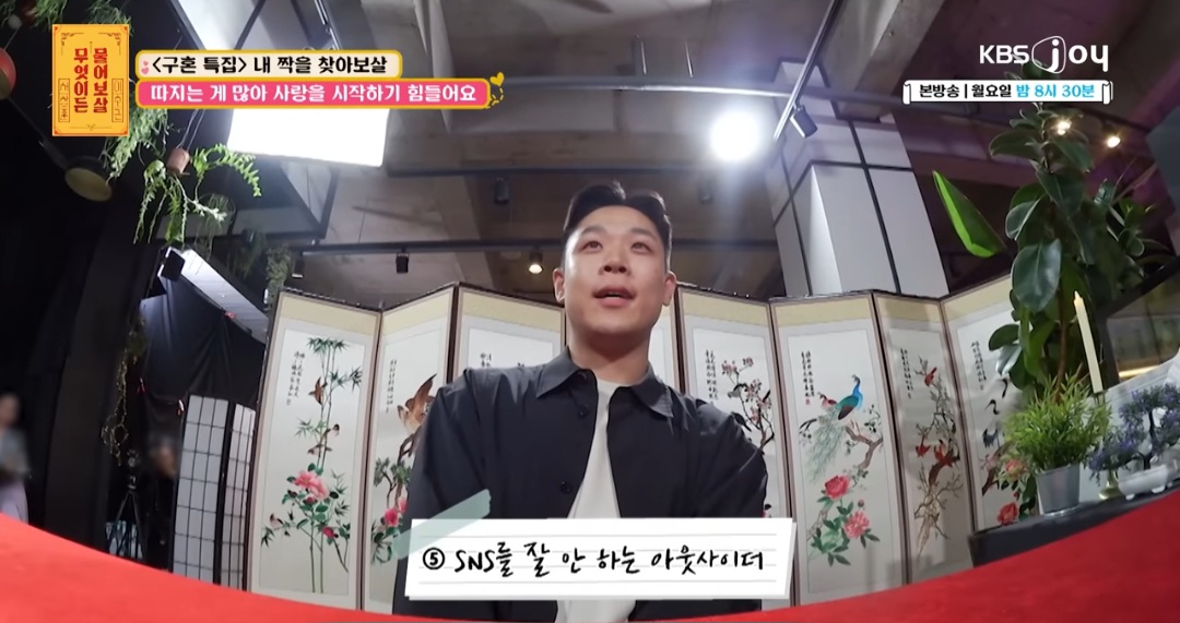 스포츠중계,무료스포츠중계,해외스포츠중계