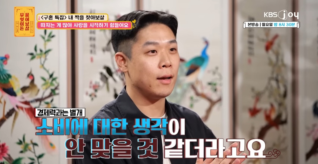 스포츠중계,무료스포츠중계,해외스포츠중계