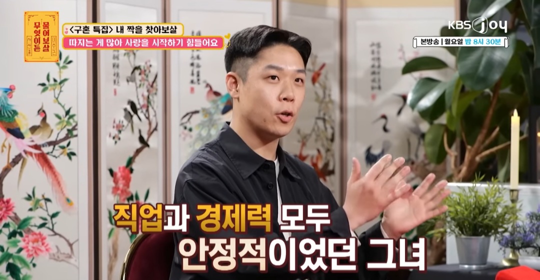 스포츠중계,무료스포츠중계,해외스포츠중계