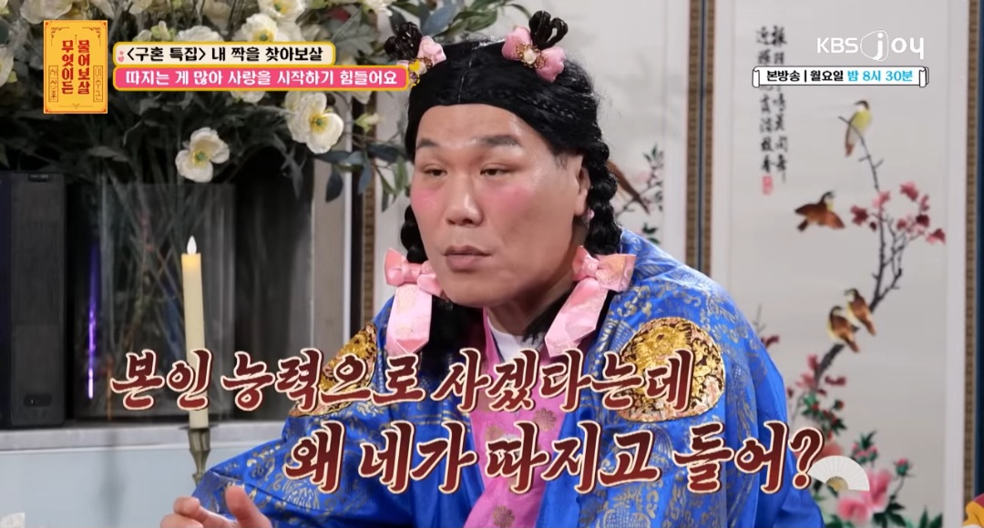 스포츠중계,무료스포츠중계,해외스포츠중계