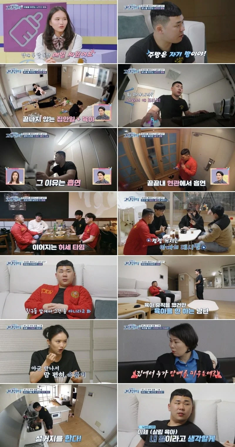스포츠중계,무료스포츠중계,해외스포츠중계
