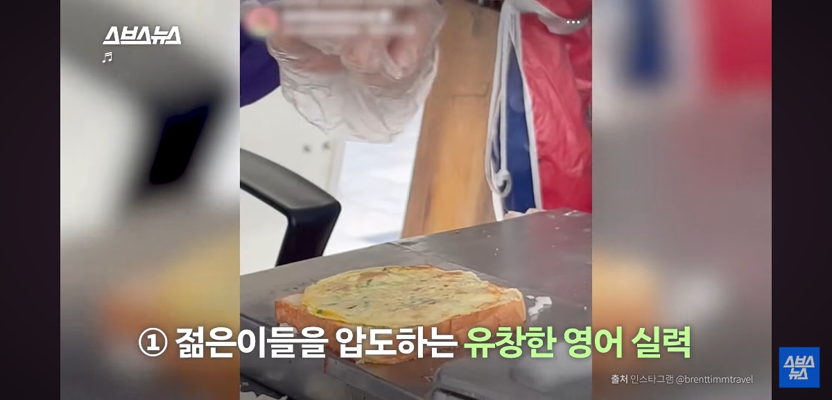 스포츠중계,무료스포츠중계,해외스포츠중계