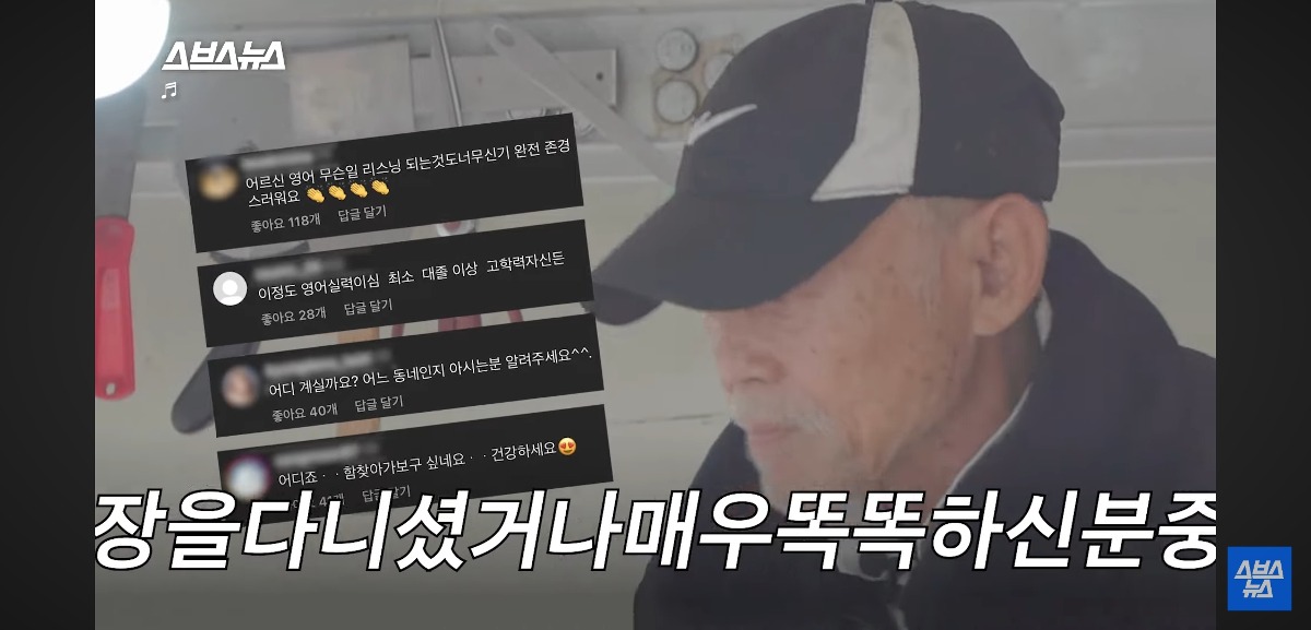 스포츠중계,무료스포츠중계,해외스포츠중계