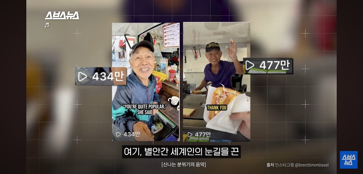 스포츠중계,무료스포츠중계,해외스포츠중계