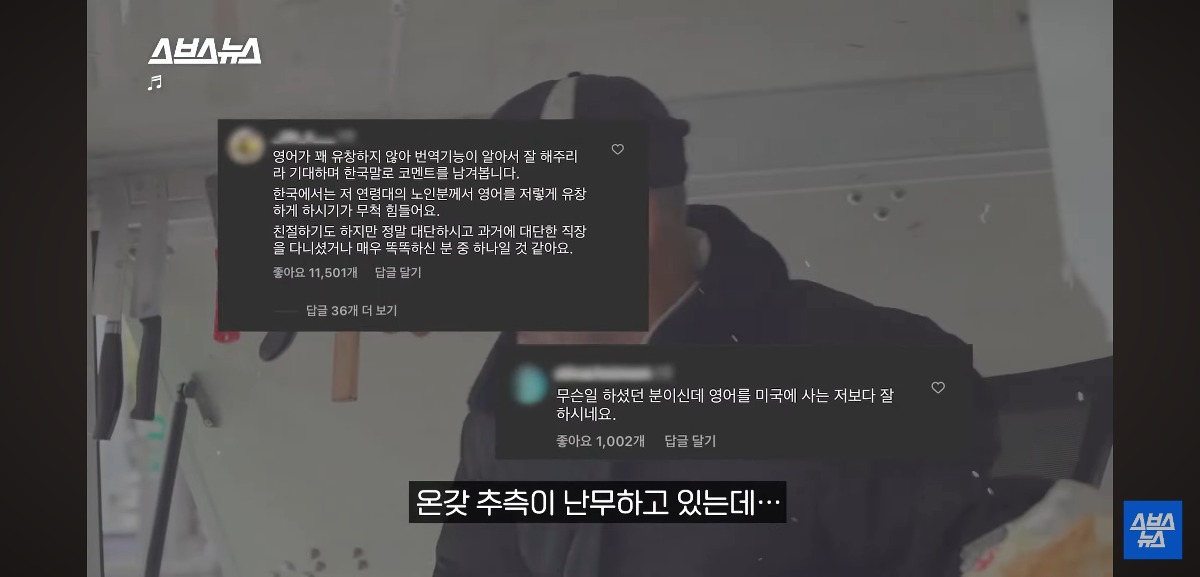 스포츠중계,무료스포츠중계,해외스포츠중계