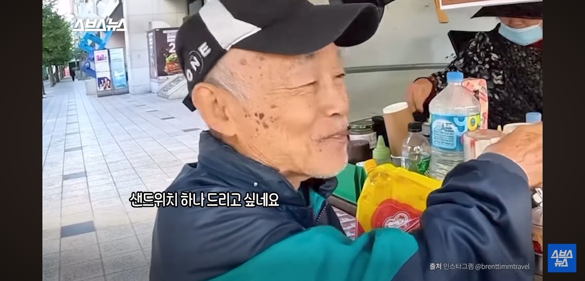 스포츠중계,무료스포츠중계,해외스포츠중계