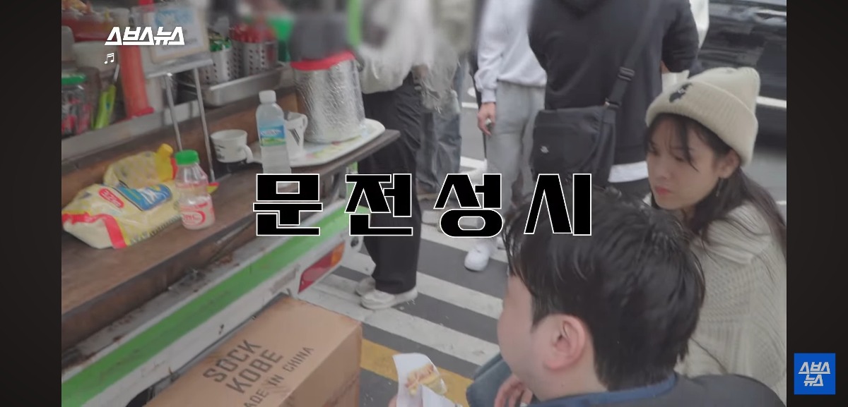 스포츠중계,무료스포츠중계,해외스포츠중계