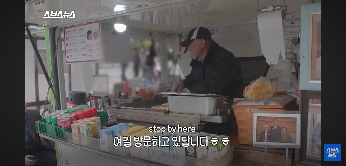 스포츠중계,무료스포츠중계,해외스포츠중계