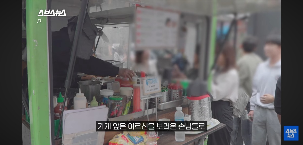 스포츠중계,무료스포츠중계,해외스포츠중계