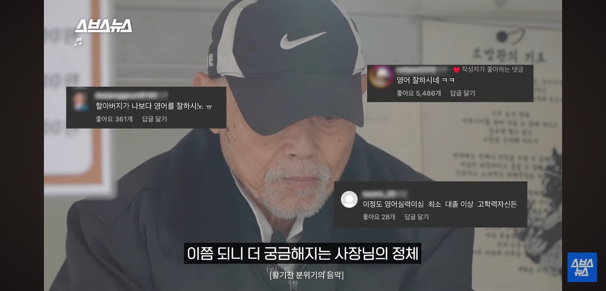 스포츠중계,무료스포츠중계,해외스포츠중계