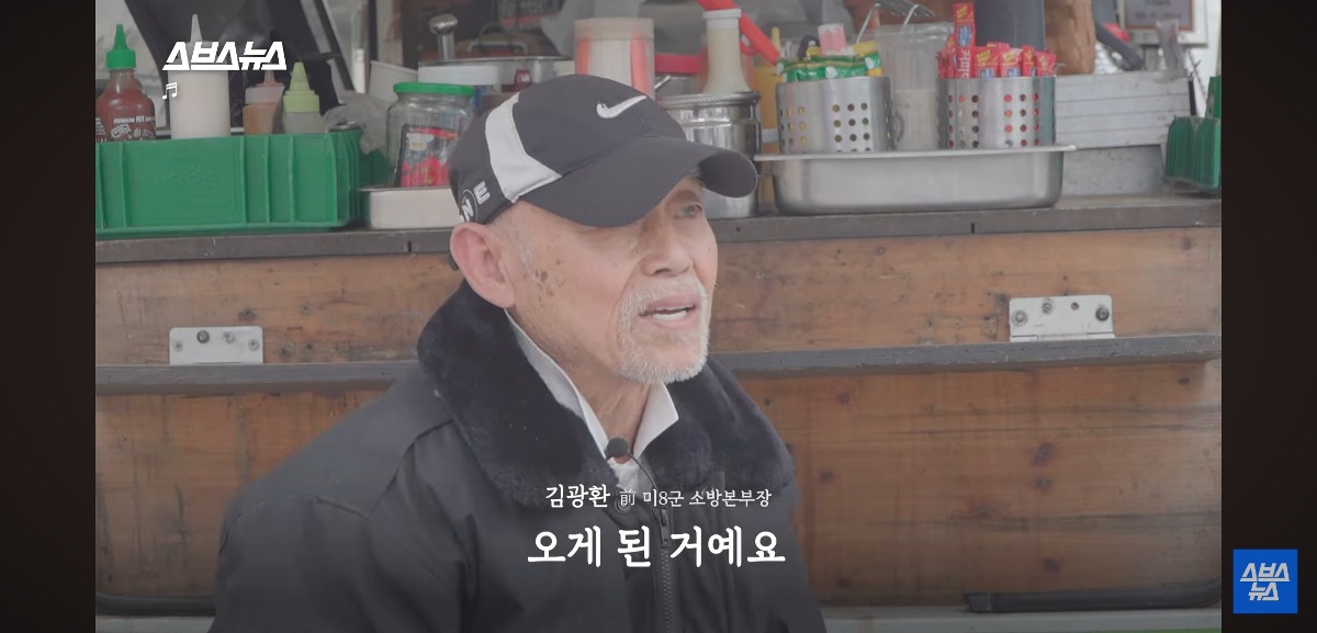 스포츠중계,무료스포츠중계,해외스포츠중계