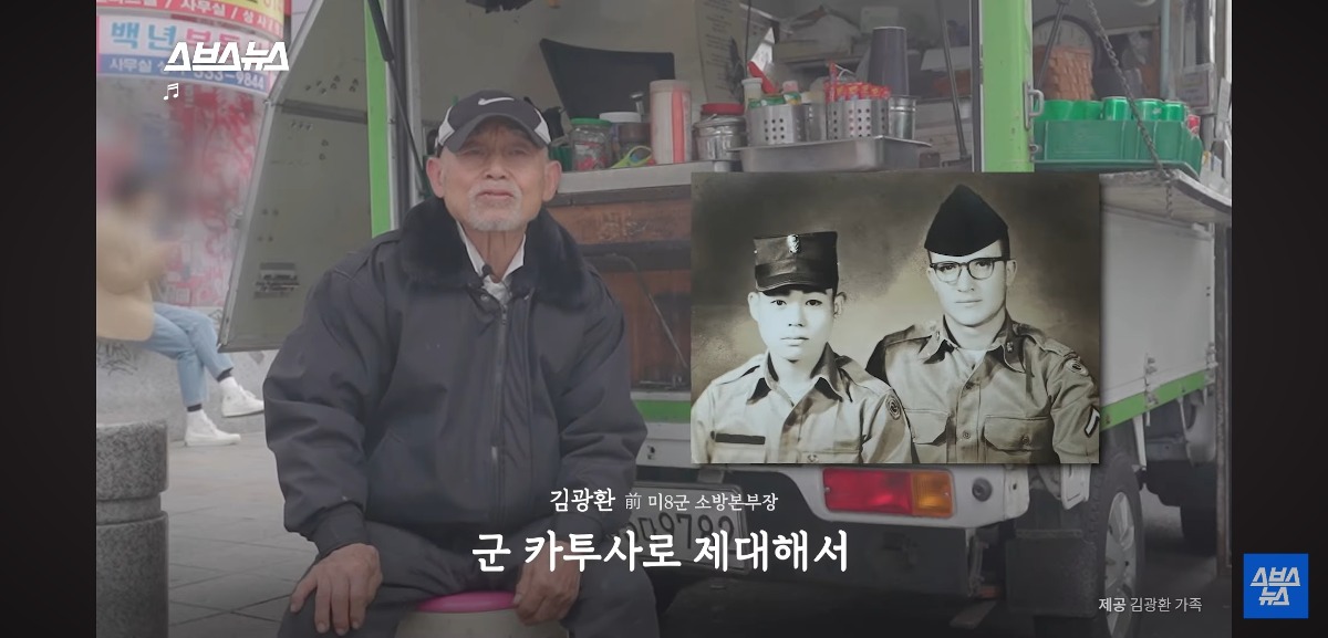 스포츠중계,무료스포츠중계,해외스포츠중계
